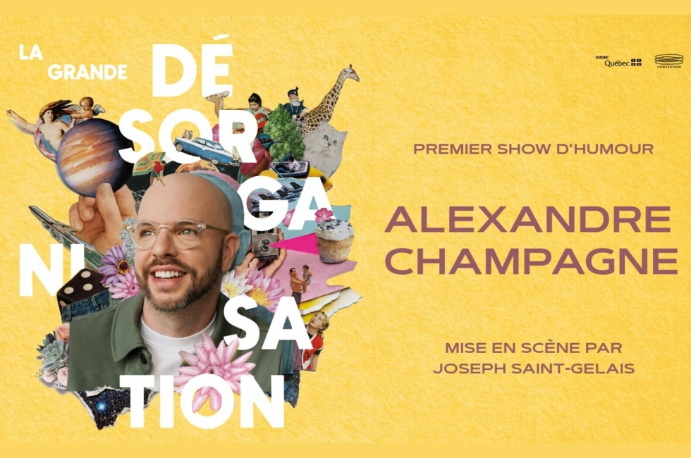 La grand désorganisation