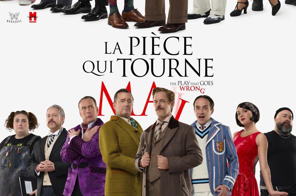 En spectacle