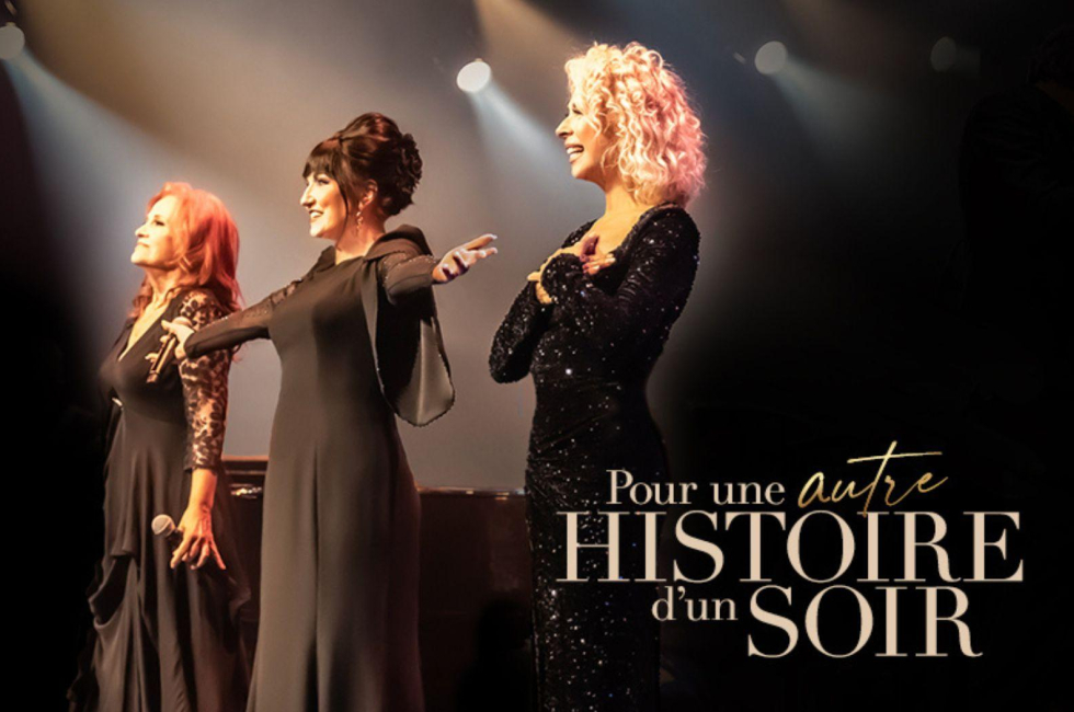 Joe Bocan, Marie-Denise Pelletier et Marie Carmen