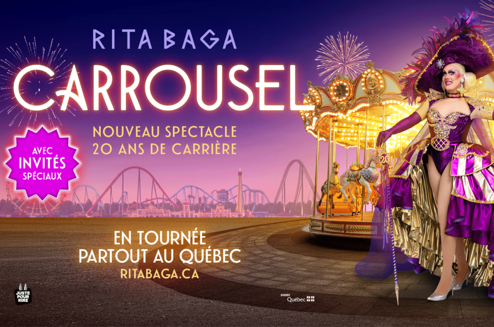Carrousel